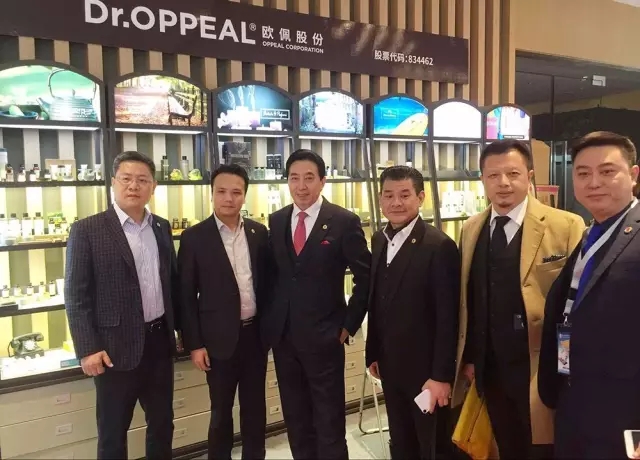 欧佩股份 中国饭店业采购供应年会 酒店用品 工匠精神